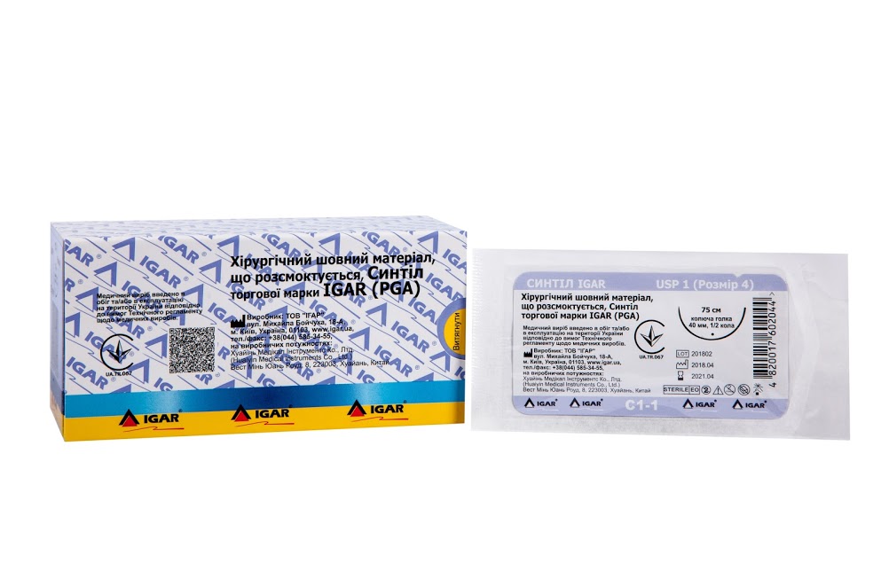 Синтіл (PGA) торгової марки «ІГАР» №3/0 (2,0) 0,75 м C 30-2